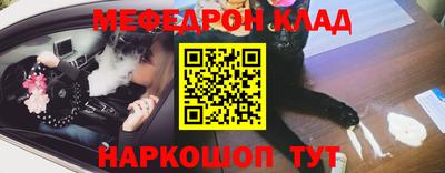 стаф Будённовск