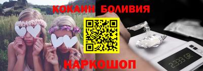 таблы Бугуруслан