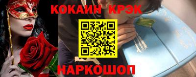 мефедрон мука Бузулук