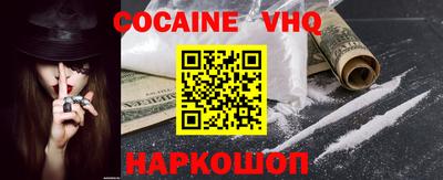 стаф Будённовск