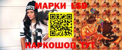 мефедрон мука Бузулук