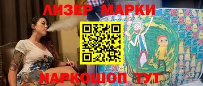 мефедрон мука Бузулук