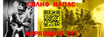 мефедрон мука Бузулук