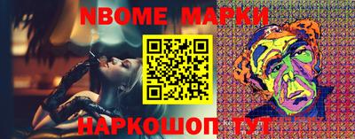 таблы Бугуруслан