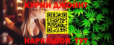 таблы Бугуруслан