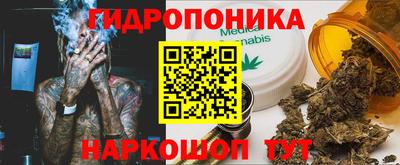 мефедрон мука Бузулук
