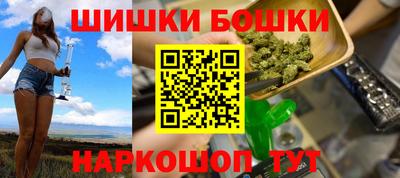 таблы Бугуруслан