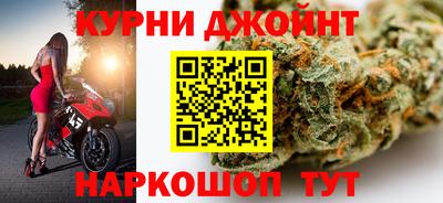 мефедрон мука Бузулук
