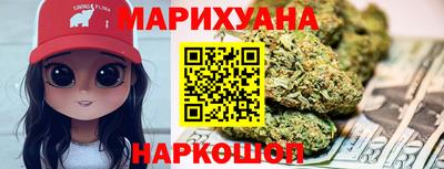 стаф Будённовск