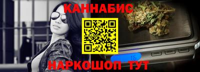 стаф Будённовск