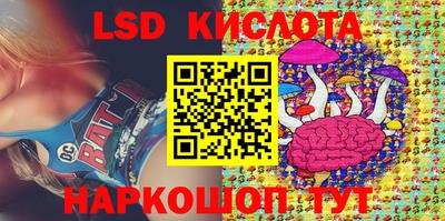 таблы Бугуруслан