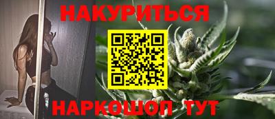 стаф Будённовск