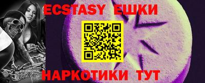 стаф Будённовск