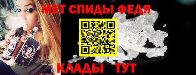 стаф Будённовск