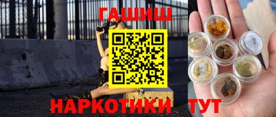 стаф Будённовск