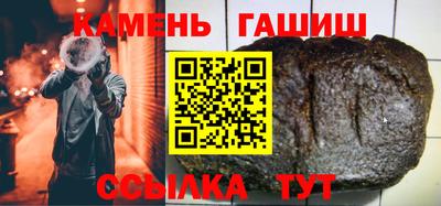 мефедрон мука Бузулук