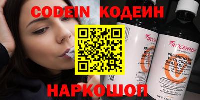 таблы Бугуруслан